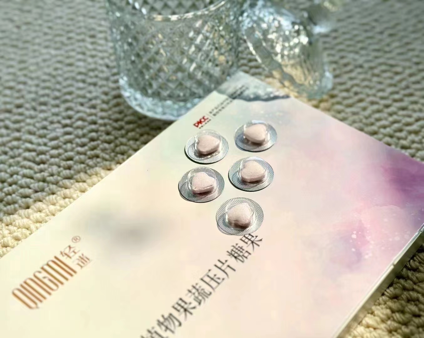 吃輕迷糖果真的能瘦嗎？需要節(jié)食嗎？一盒能瘦多少斤