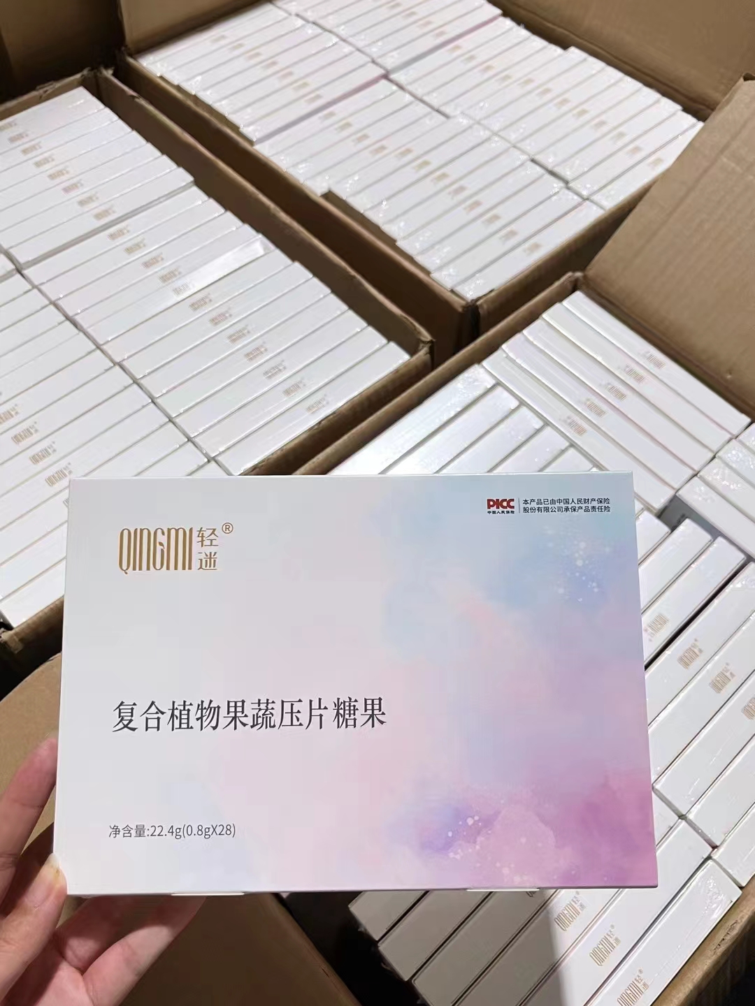 輕迷果蔬糖果片怎么拿貨做代理價(jià)格優(yōu)惠？有門(mén)檻嗎
